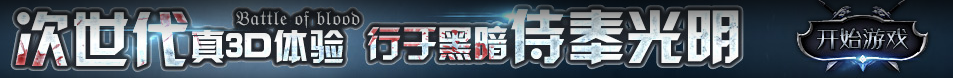 柘荣县娱乐网